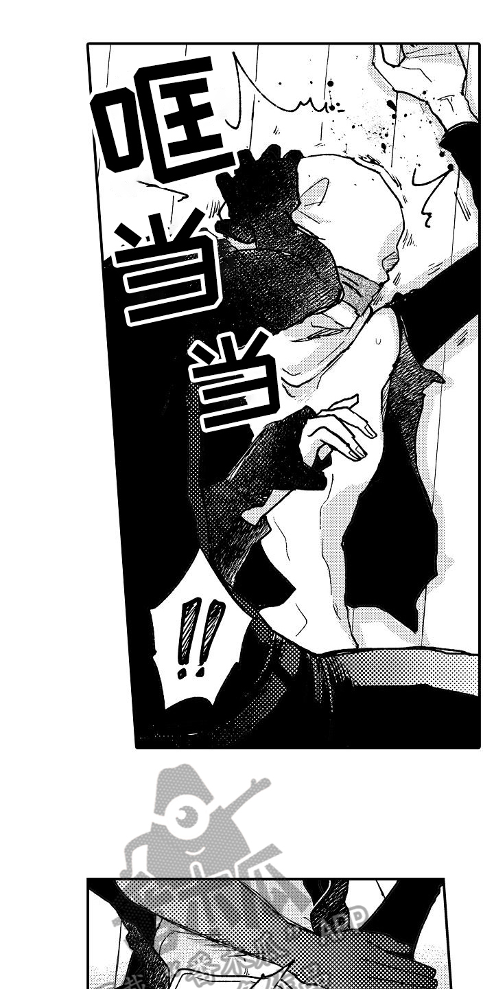 第6话1