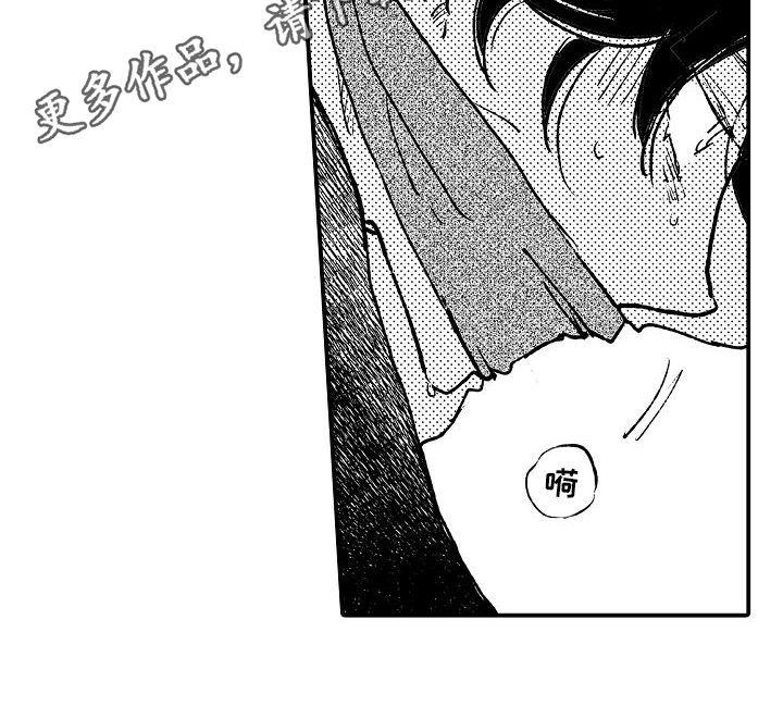 第5话13