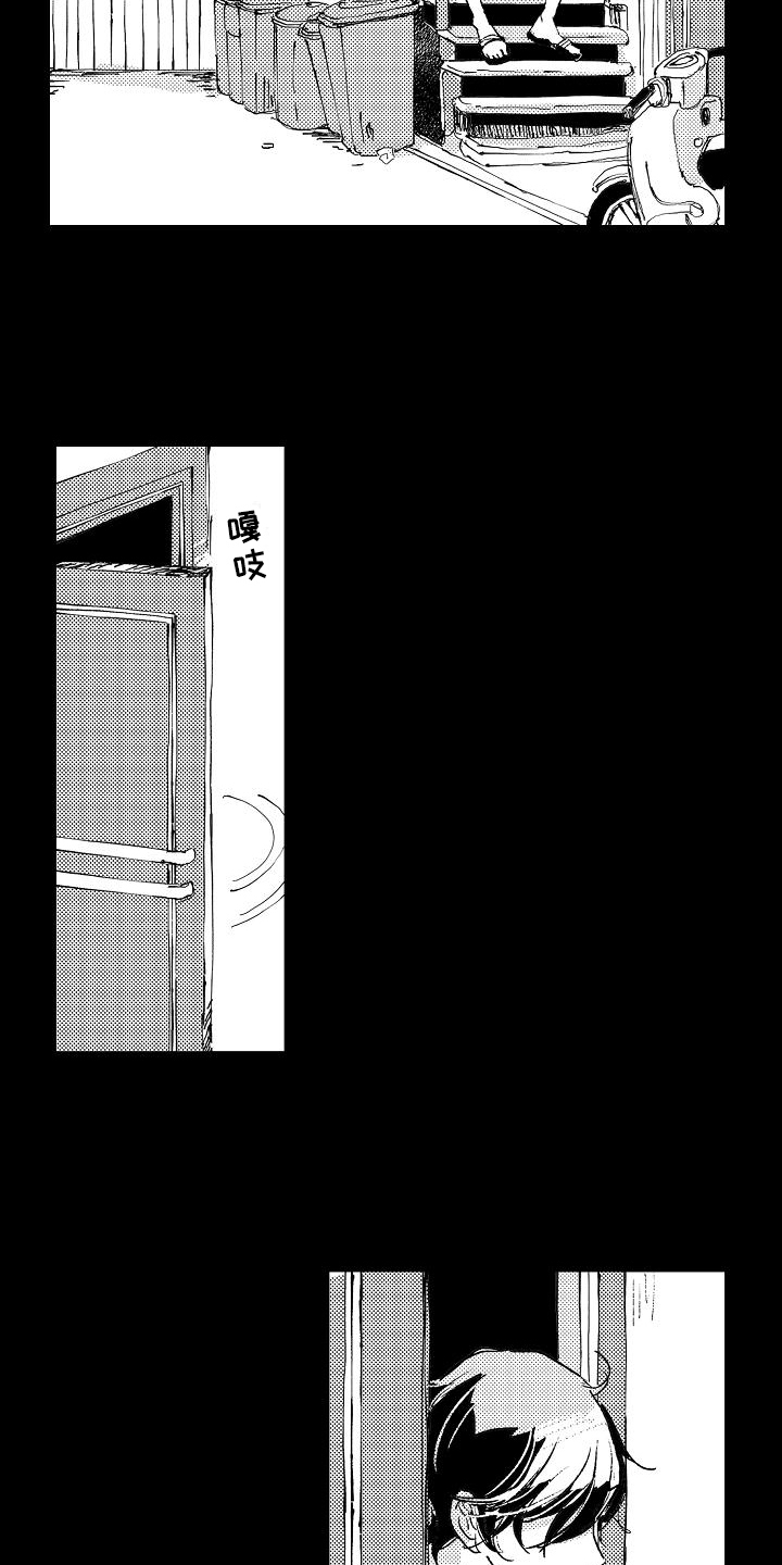 第1话1