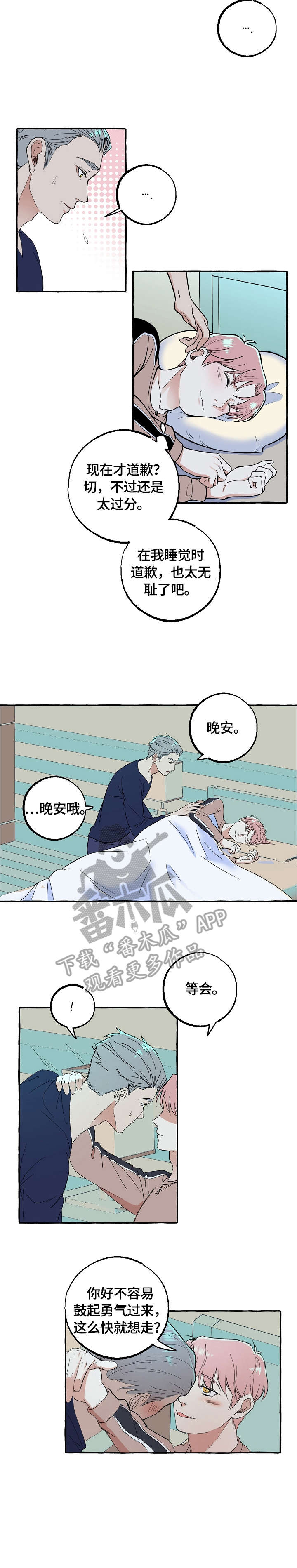第62话1