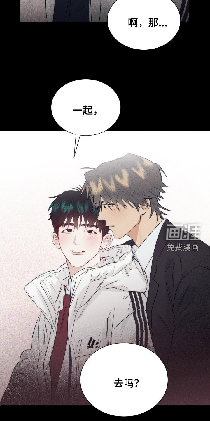 第45话15