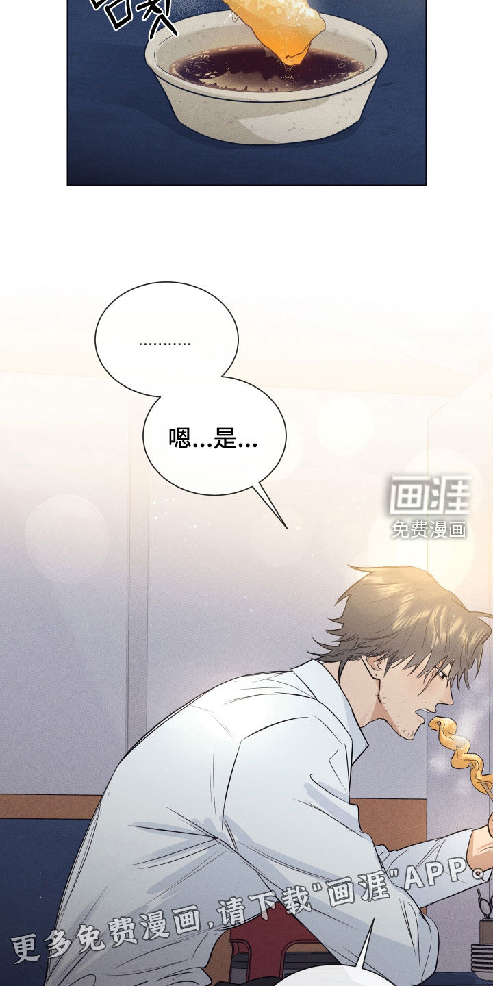 第45话1