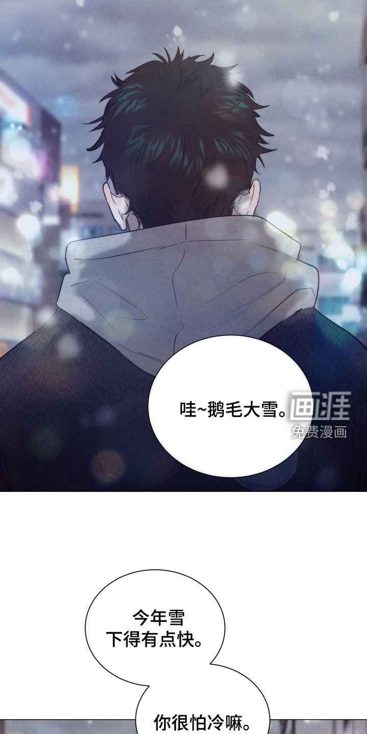 第45话19