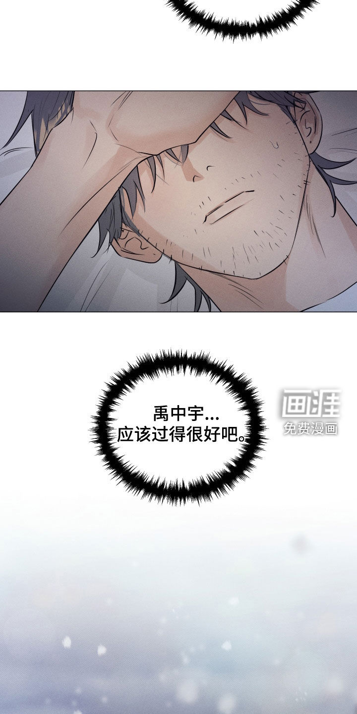 第45话18