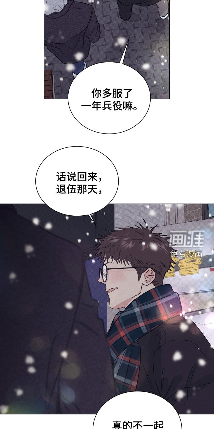 第45话21