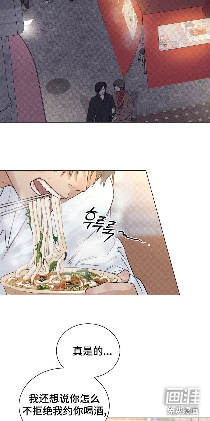 第44话18
