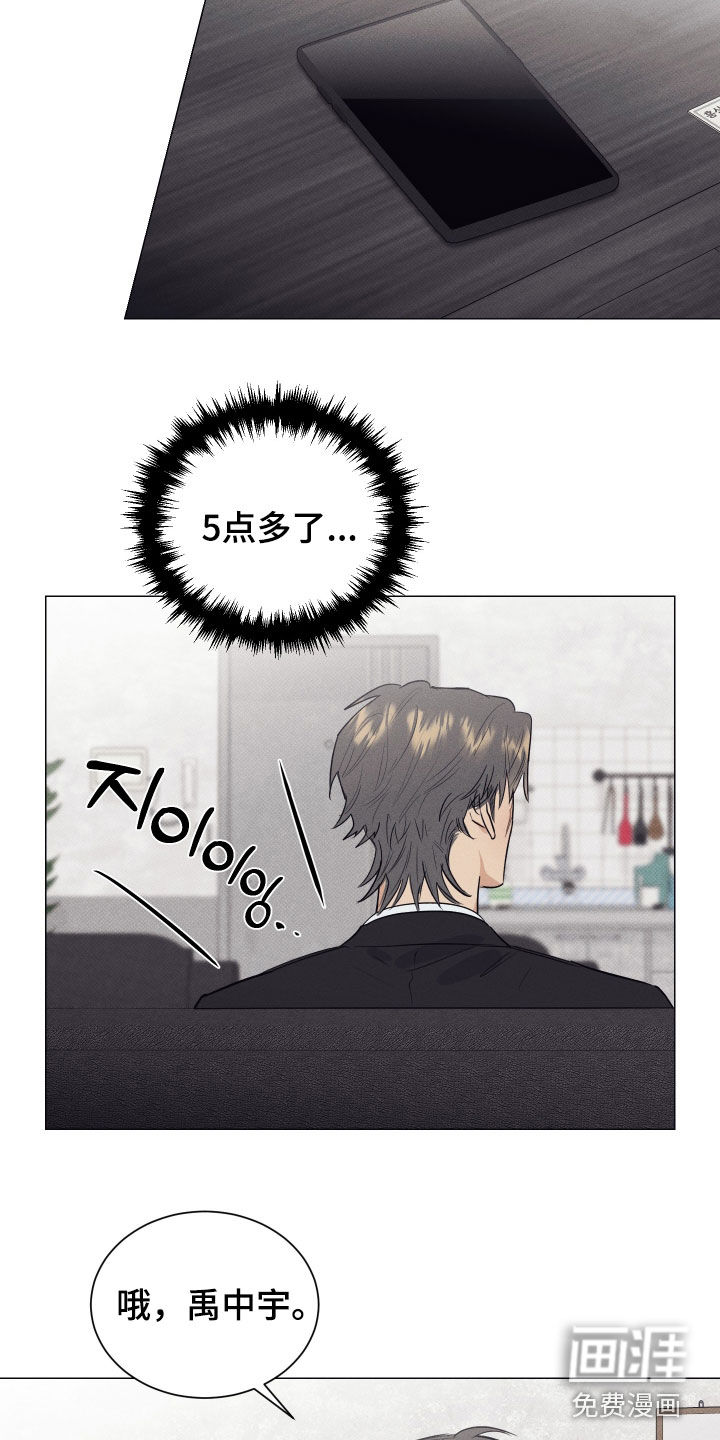 第44话1