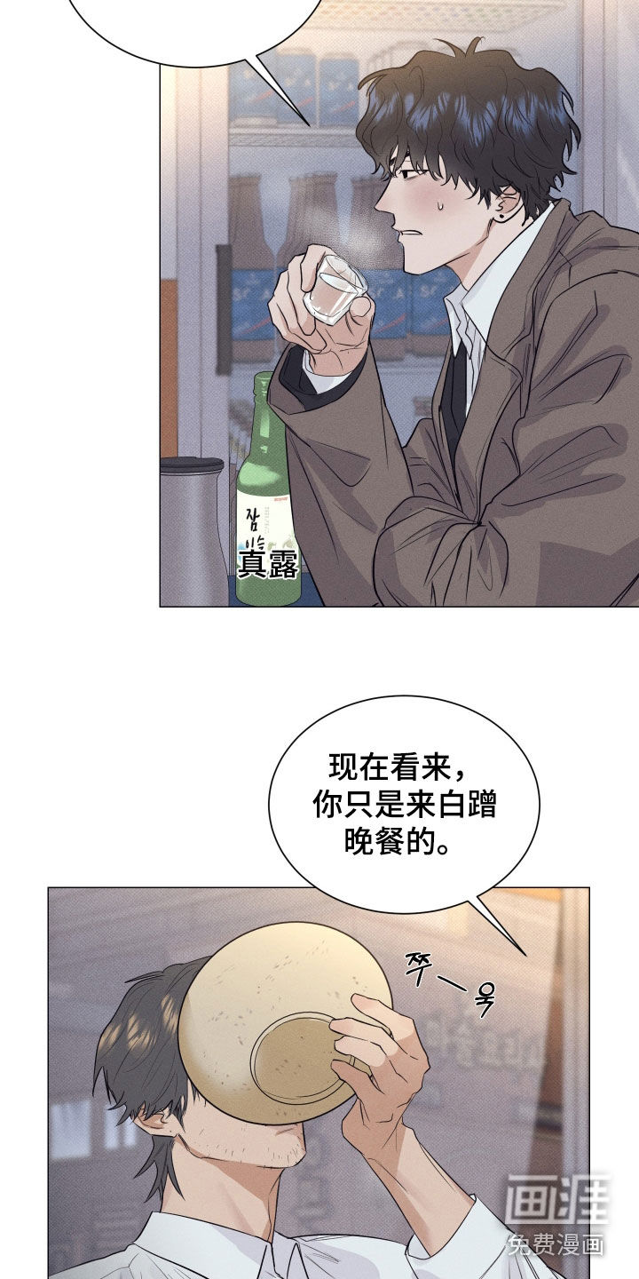 第44话19
