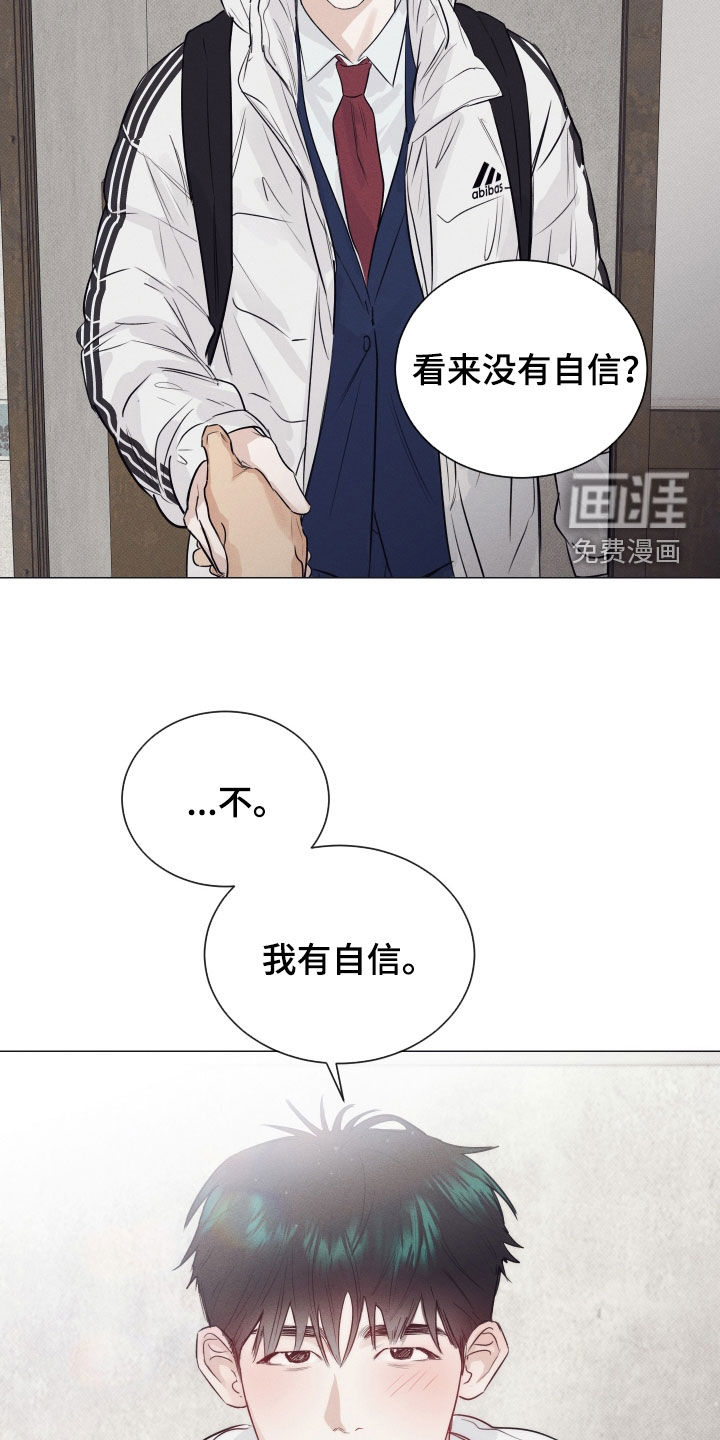 第43话17