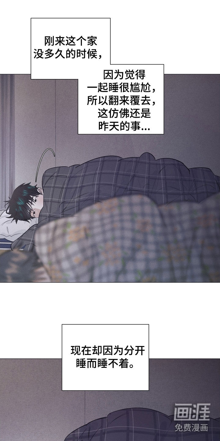 第43话0