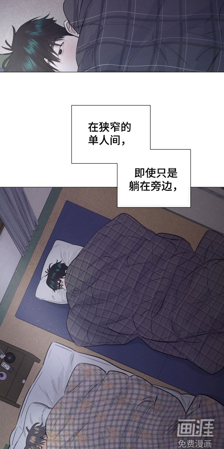 第43话1
