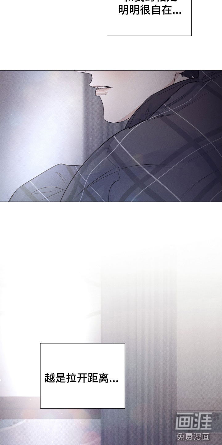 第43话5