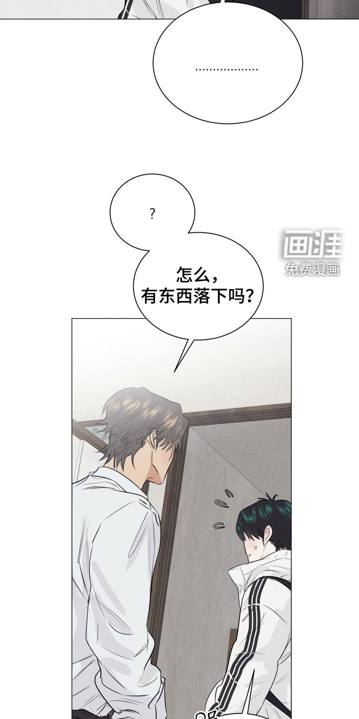 第43话14