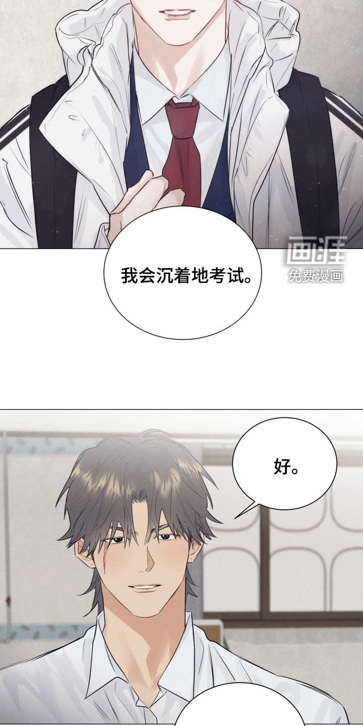 第43话18