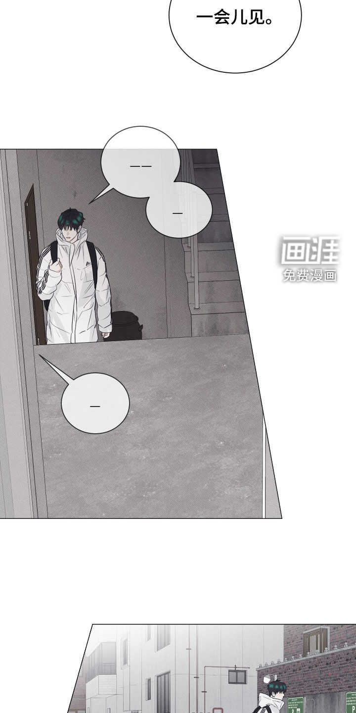 第43话19