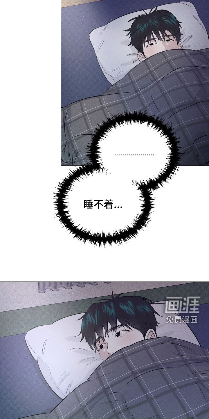 第42话19