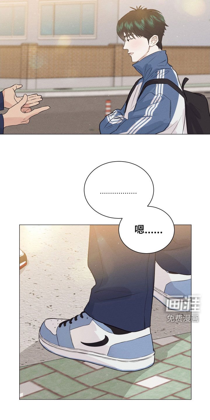 第42话12