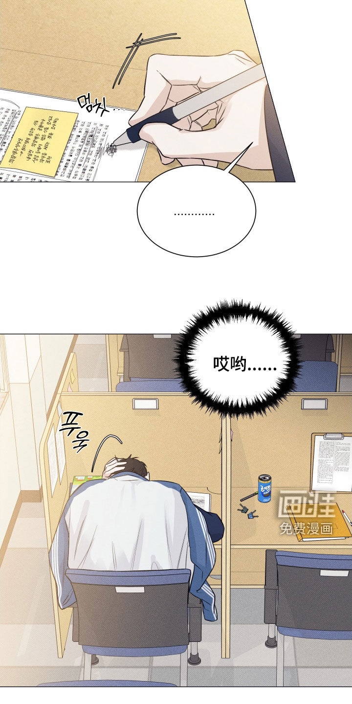 第42话1