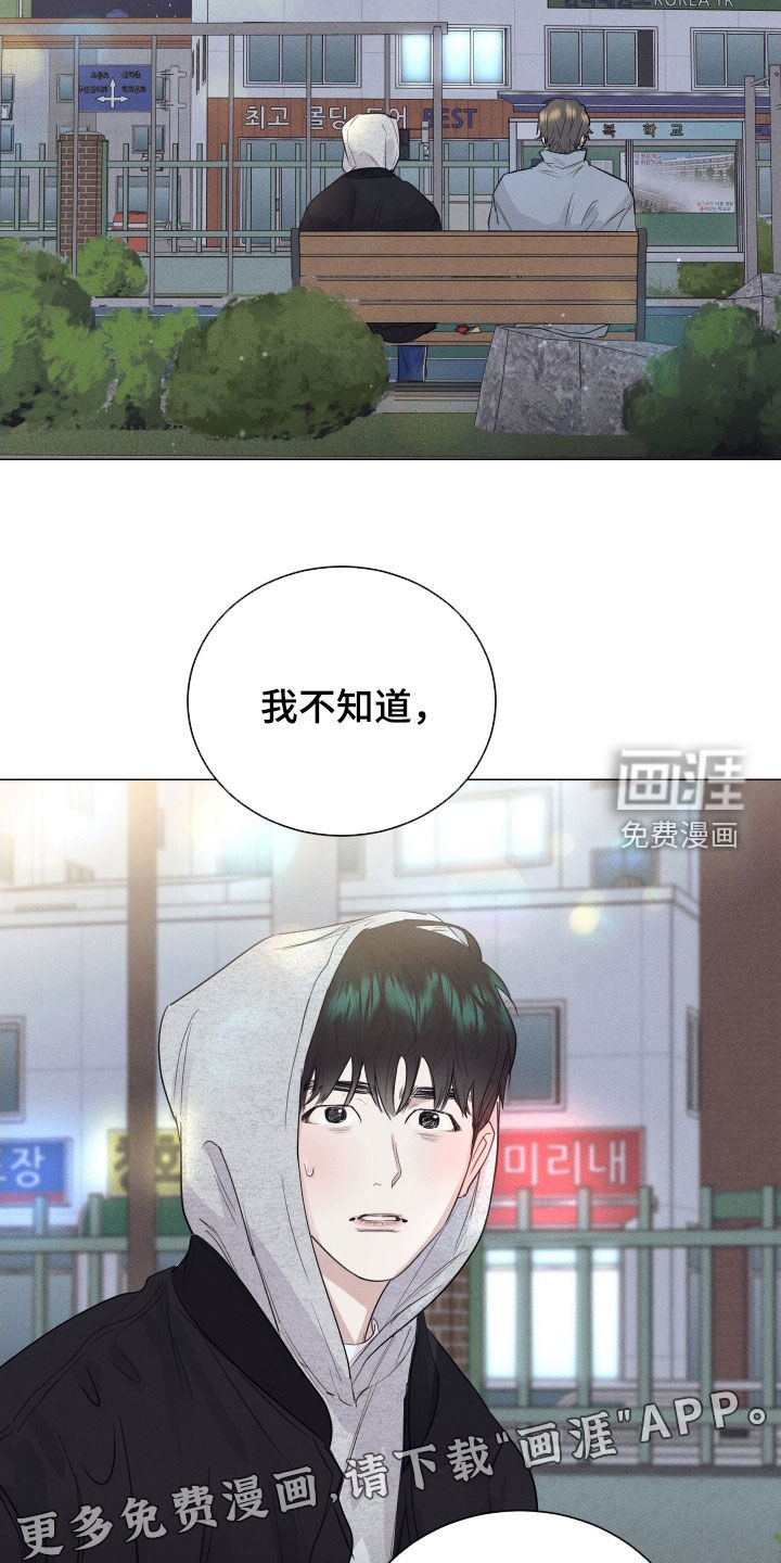 第41话1