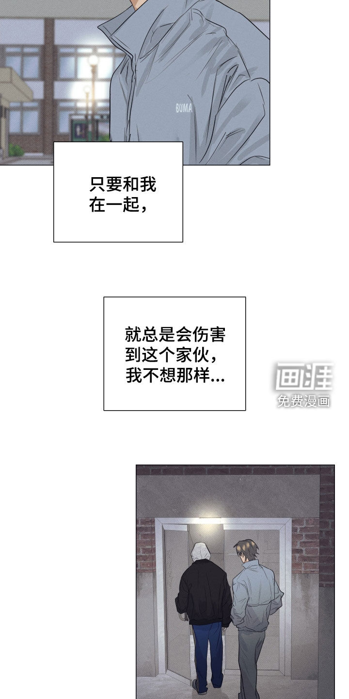 第41话16
