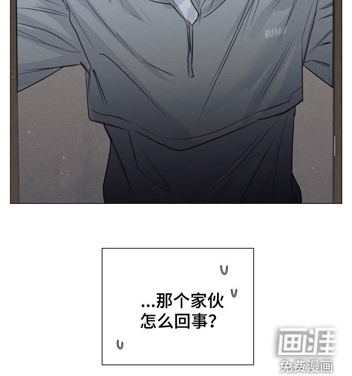 第41话25