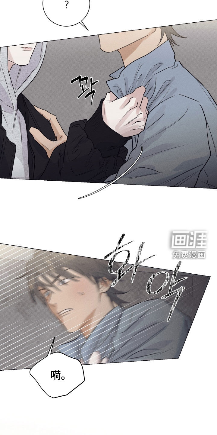 第41话21