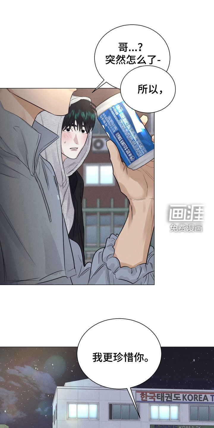 第41话0