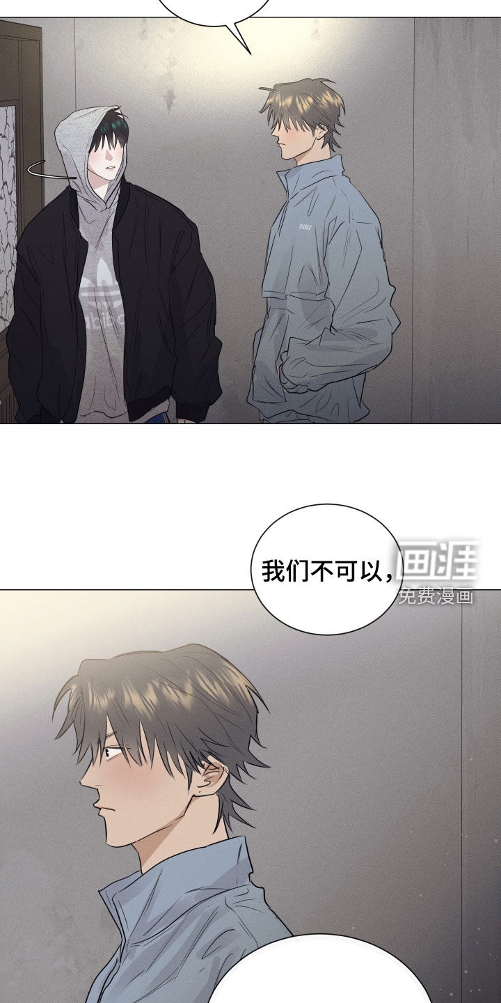 第41话18