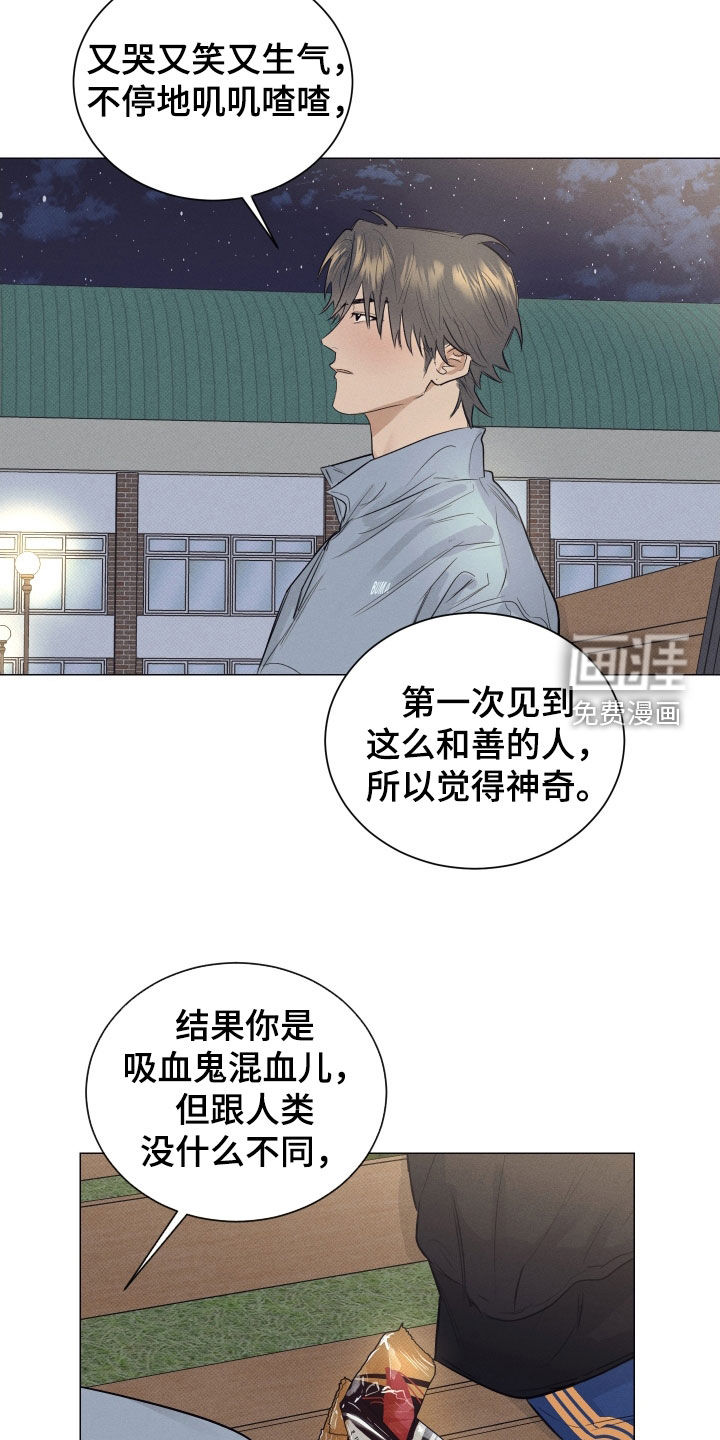 第40话23