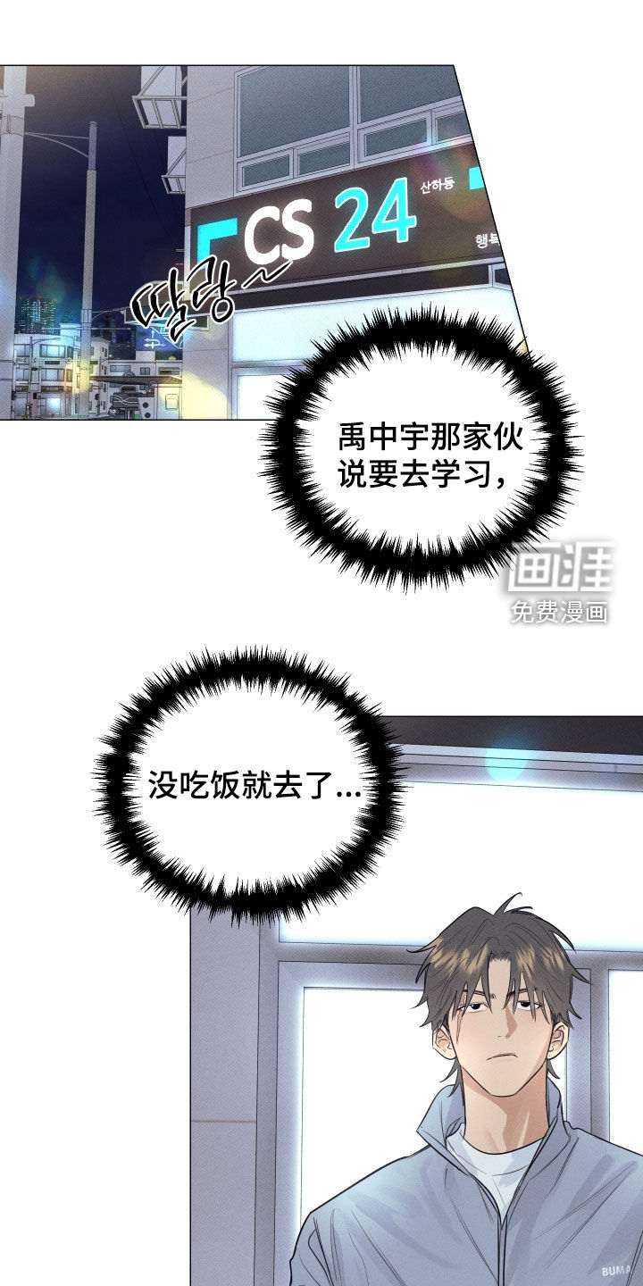第40话0