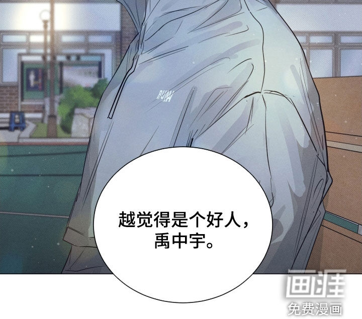 第40话25