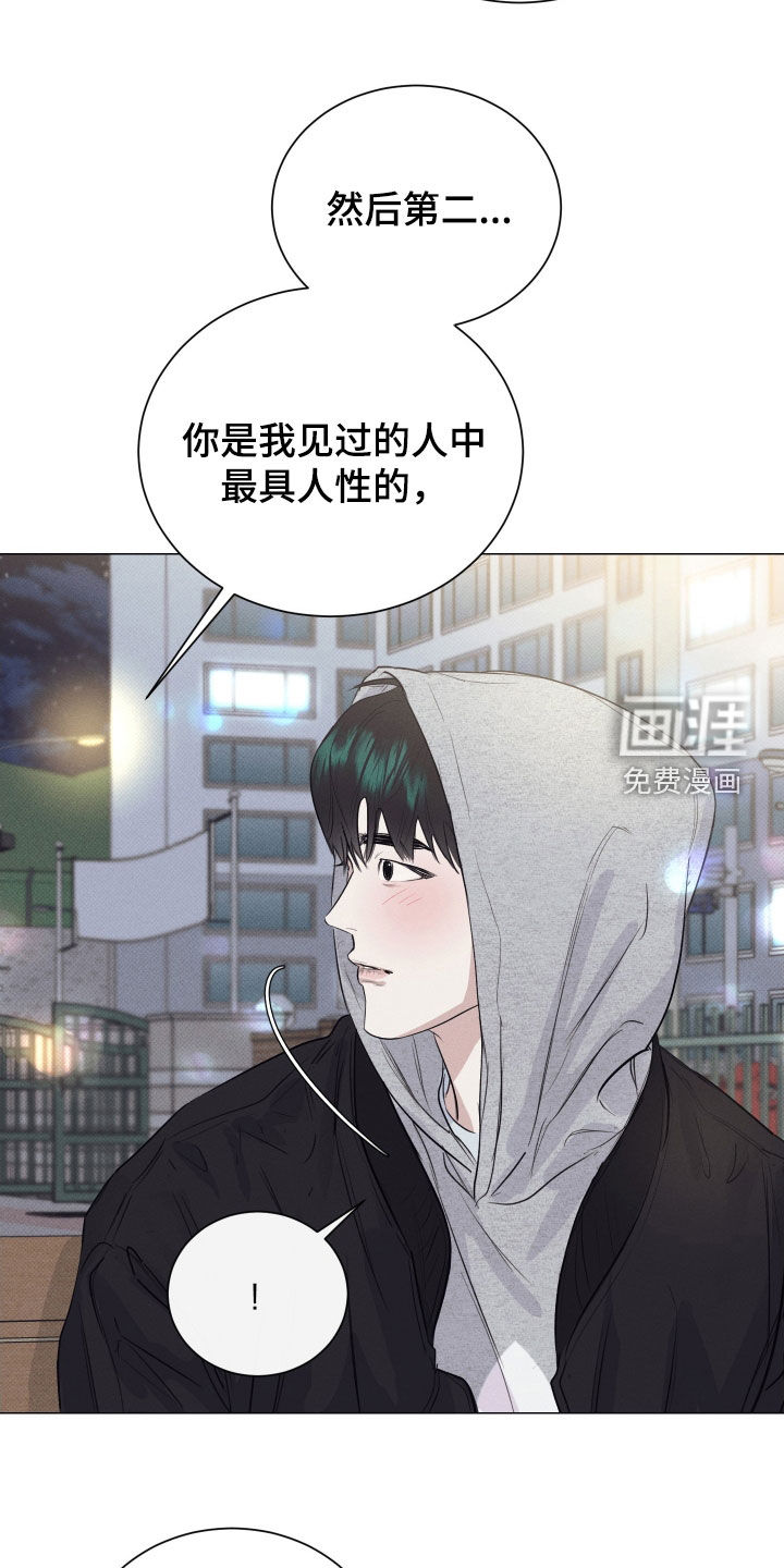 第40话22