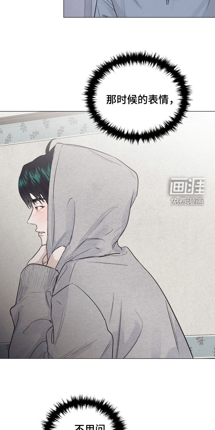 第40话1