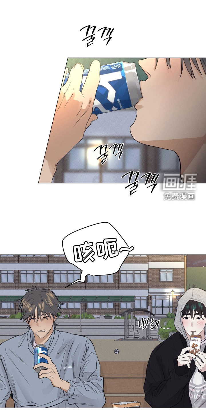 第40话13