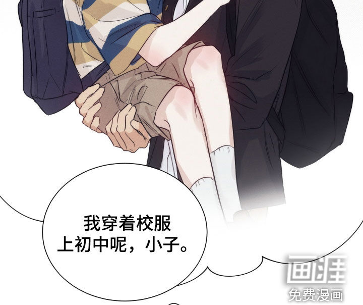 第40话16