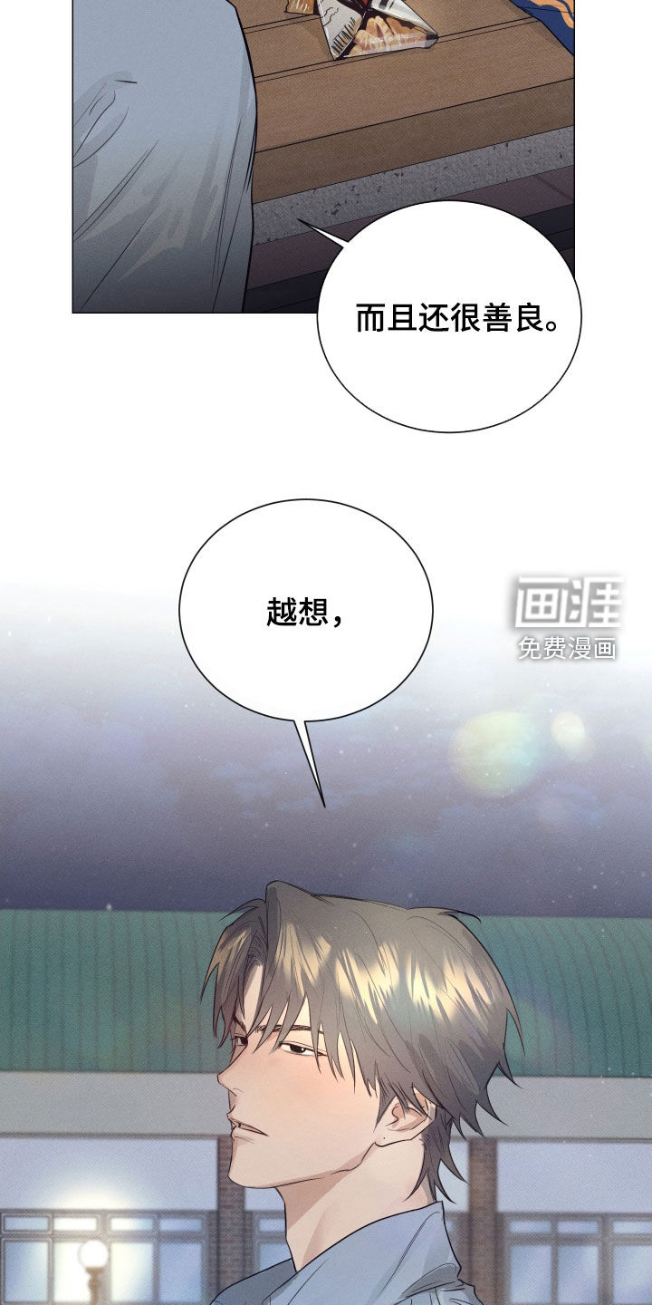 第40话24