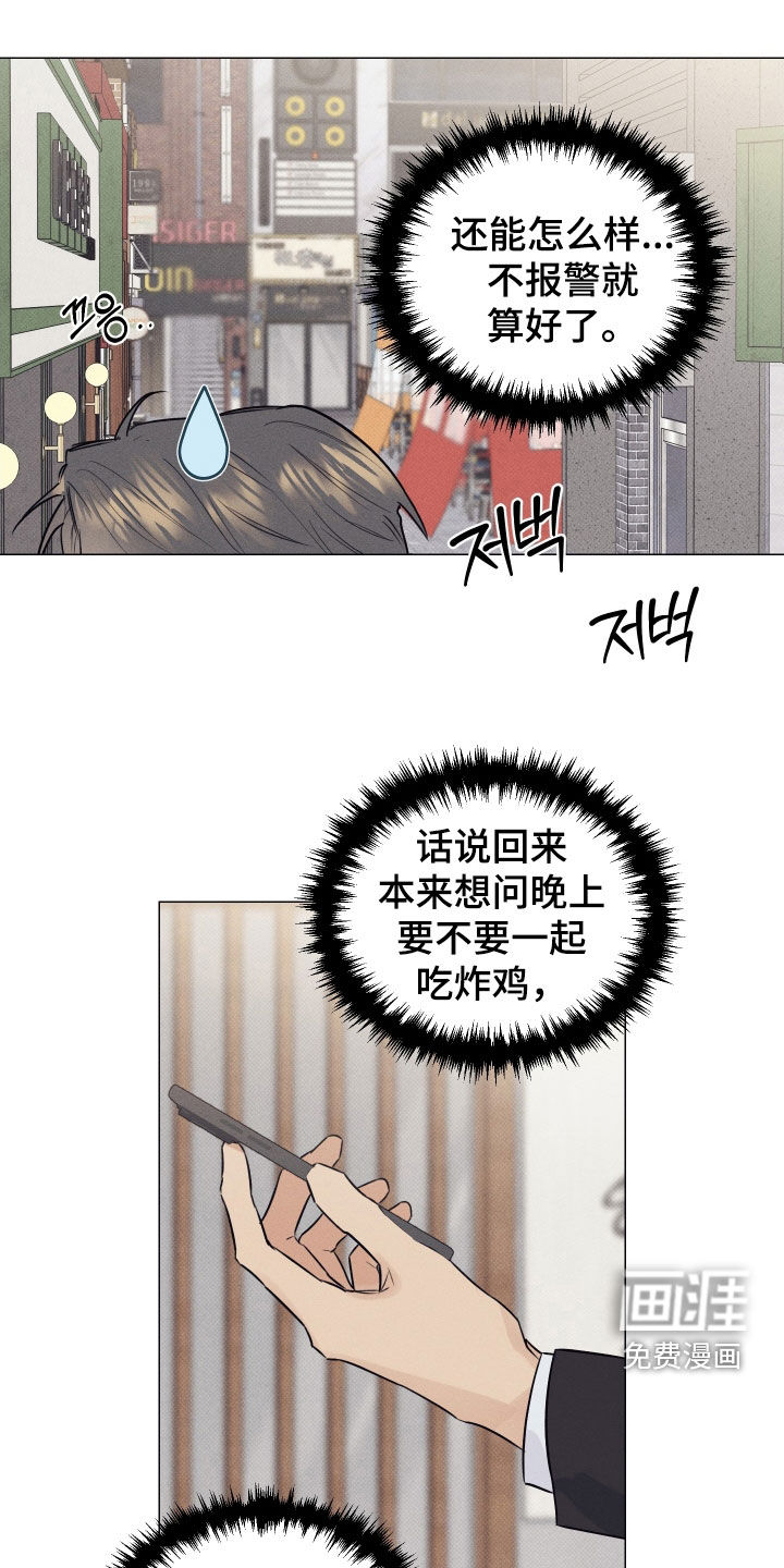 第39话0
