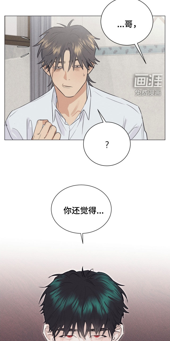 第39话18