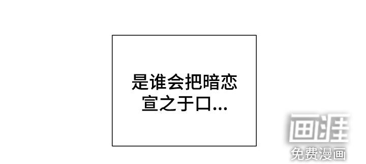 第39话24