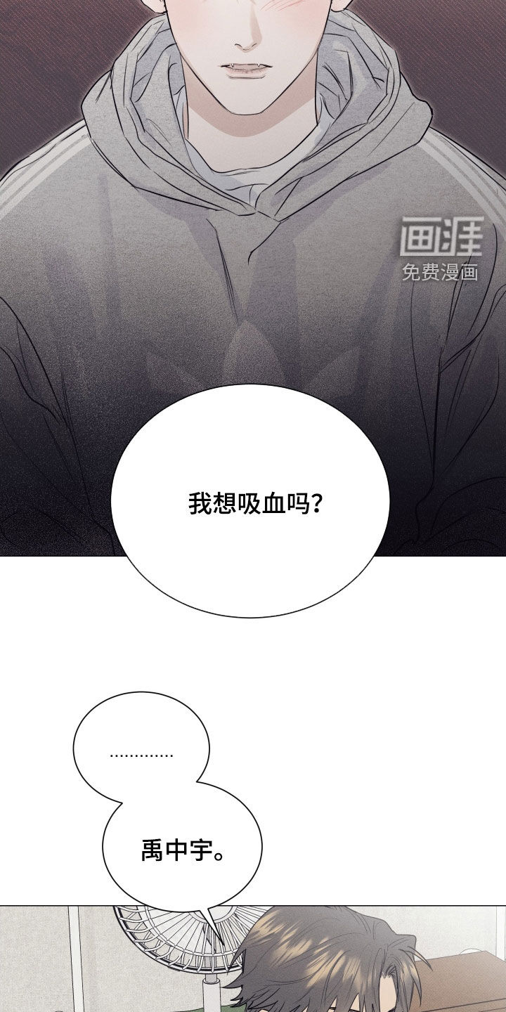 第39话19
