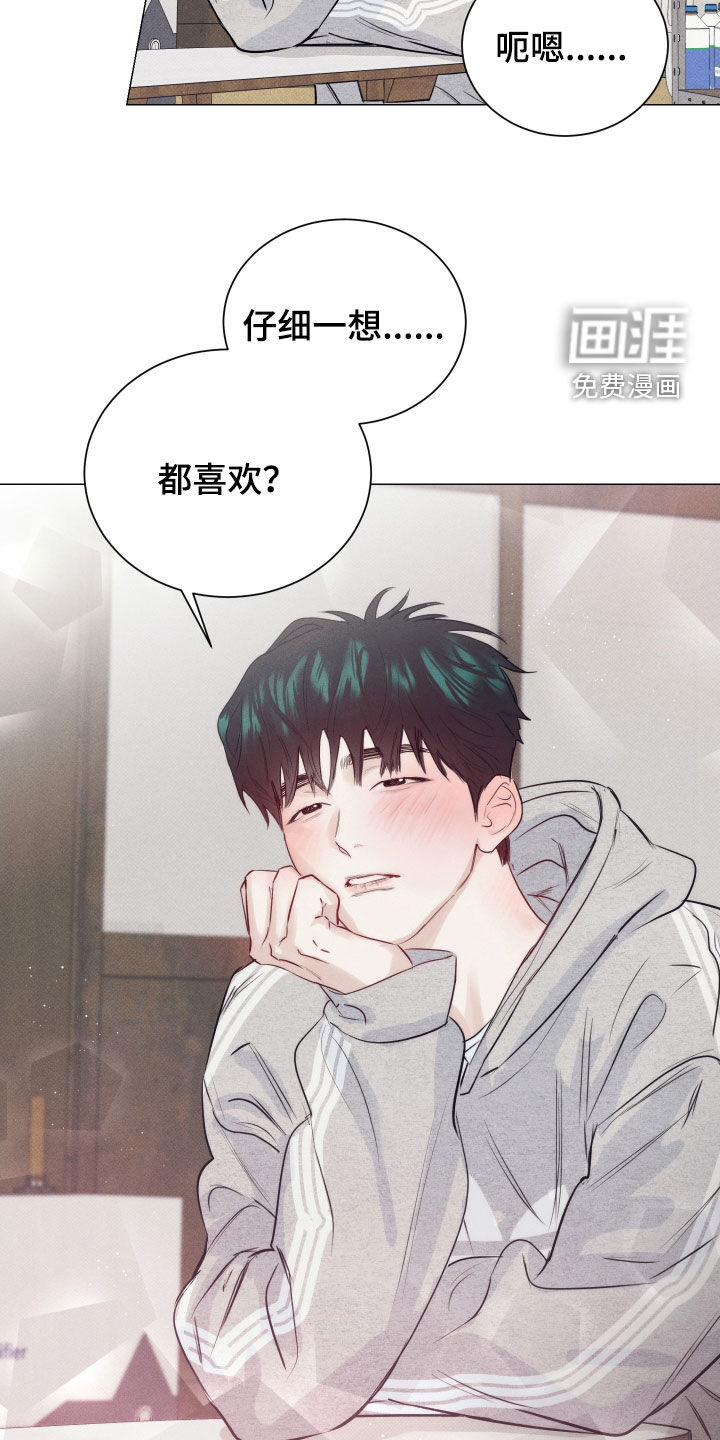 第39话12