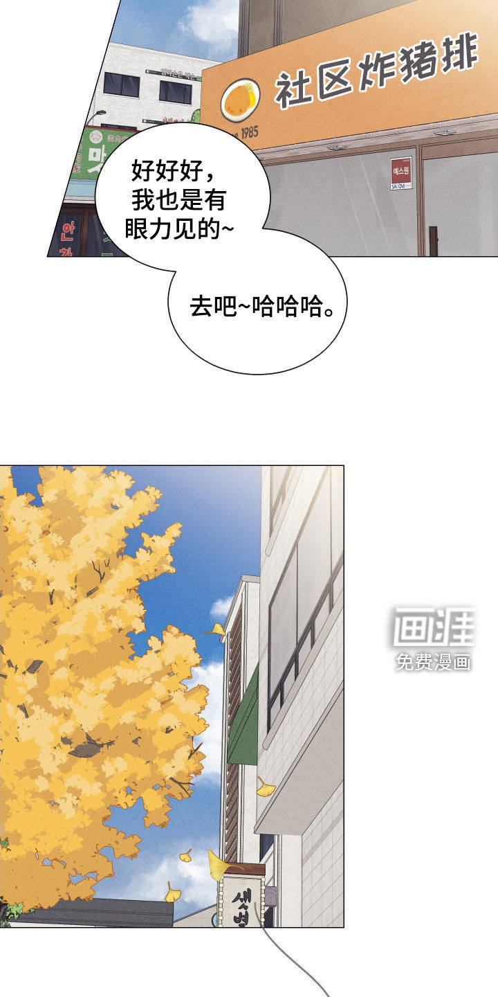 第38话22