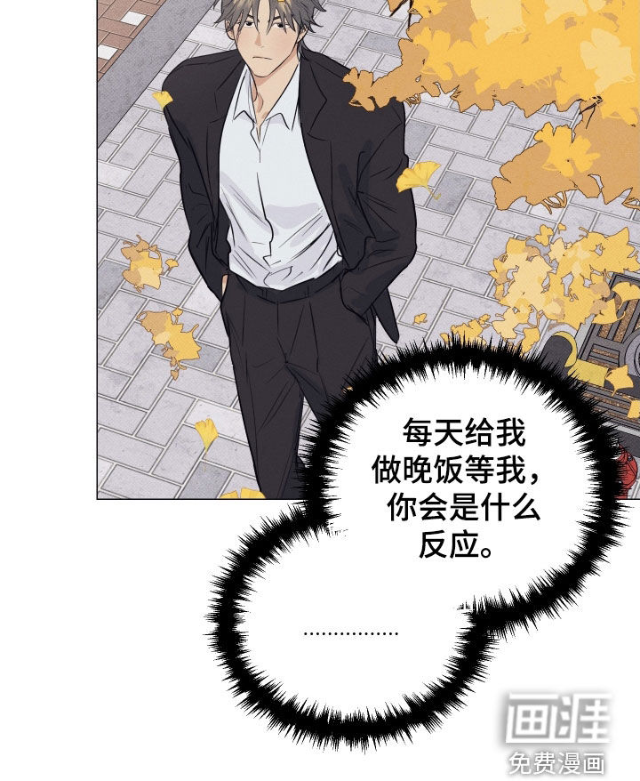 第38话24