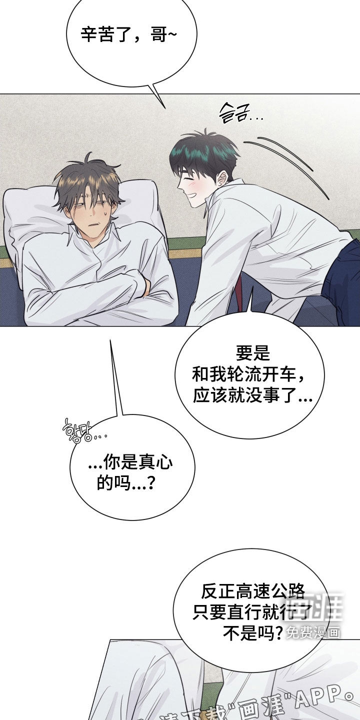 第38话1