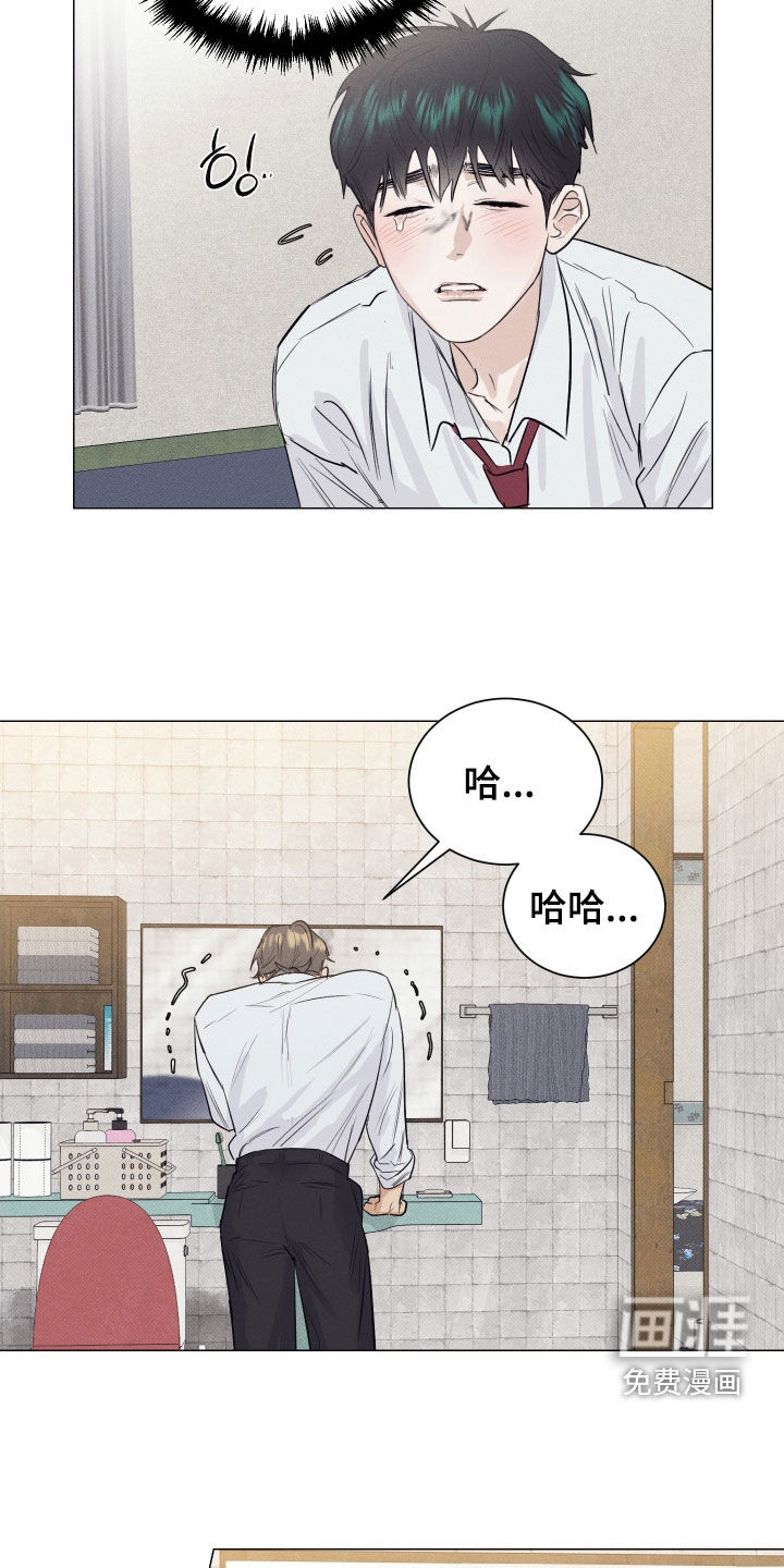 第38话12
