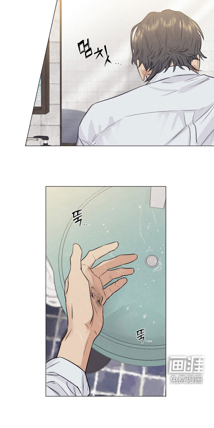 第38话13