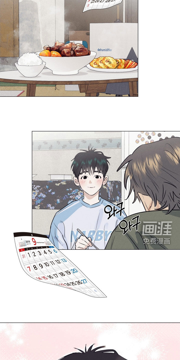 第38话17