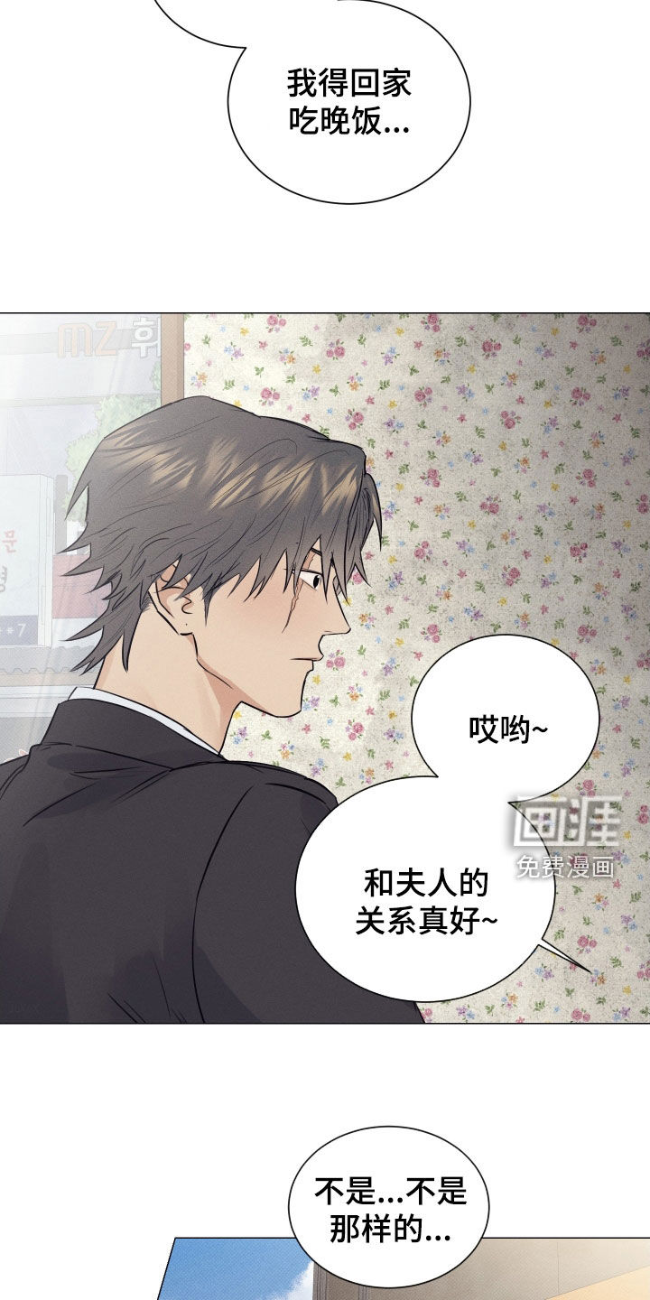 第38话21