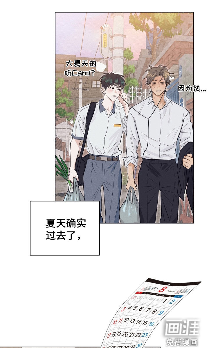 第38话16
