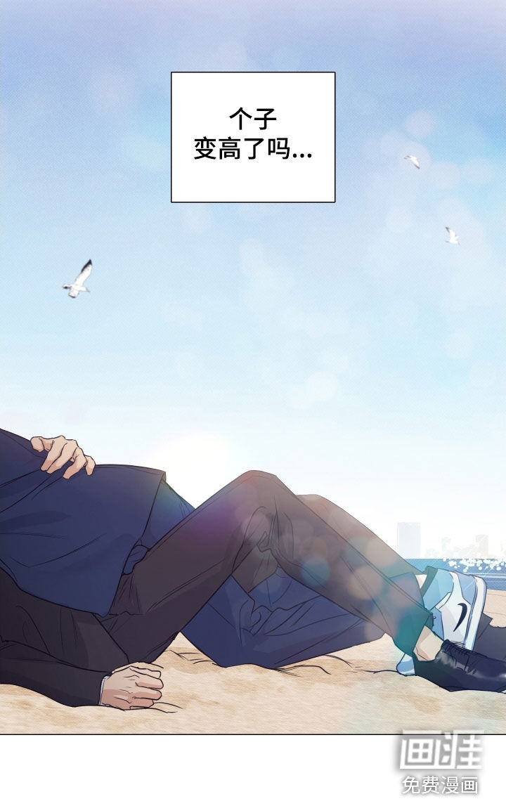 第37话24